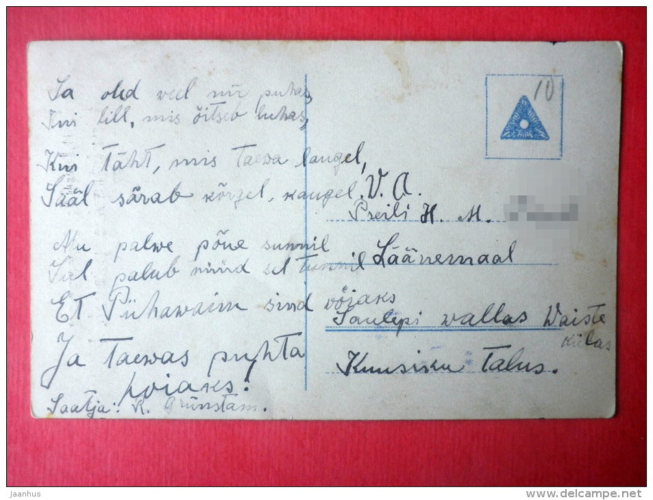 children - boy - church - NPG 7716/4 - old postcard - circulated in Estonia - JH Postcards