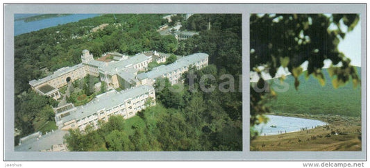 health resort Primorye - Lazurnaya bay - Vladivostok - 1977 - Russia USSR - unused - JH Postcards
