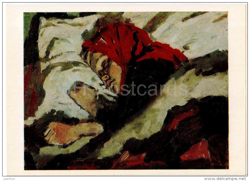 painting by A. Gorsky - Sergey is ill , 1958 - boy - russian art - unused - JH Postcards
