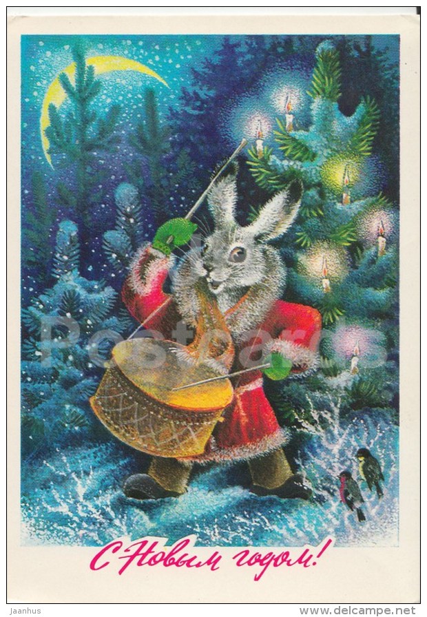 New Year greeting card by A. isakov - 1 - hare - drum - postal stationery - AVIA - 1977 - Russia USSR - used - JH Postcards