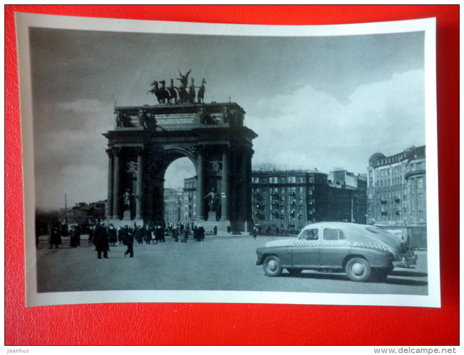 Narva Gate - taxi - Leningrad - St. Petersburg - 1954 - Russia USSR - unused - JH Postcards