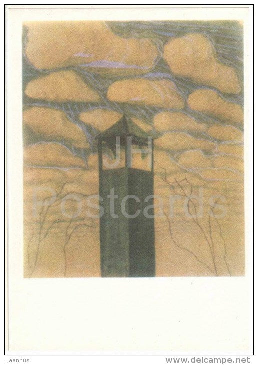 painting by M. Ciurlionis - Cycle Spring . The Belfry - lithuanian art - unused - JH Postcards