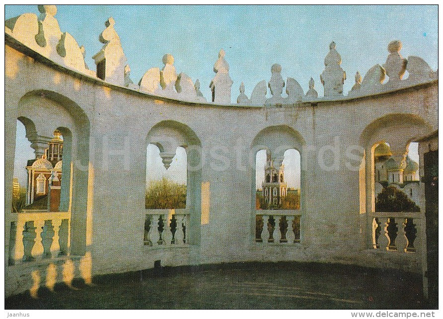 Crown of the Pond-Tower - The Novodevichy Convent - 1982 - Russia USSR - unused - JH Postcards