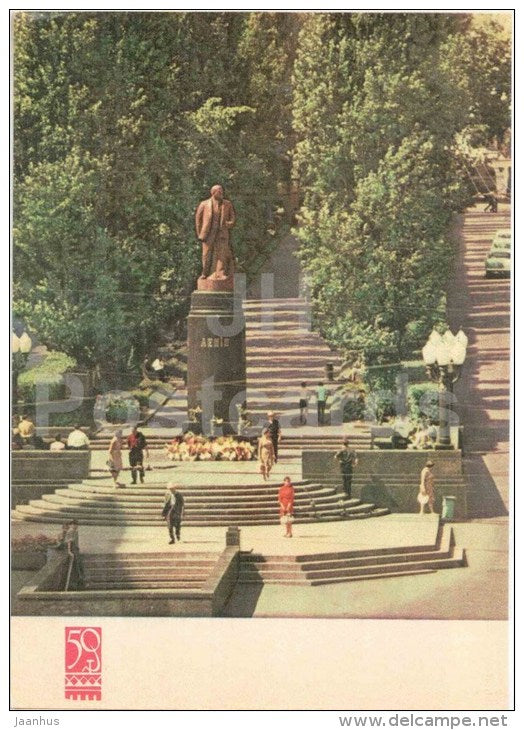 monument to Lenin - Kyiv - Kiev - 1967 - Ukraine USSR - unused - JH Postcards