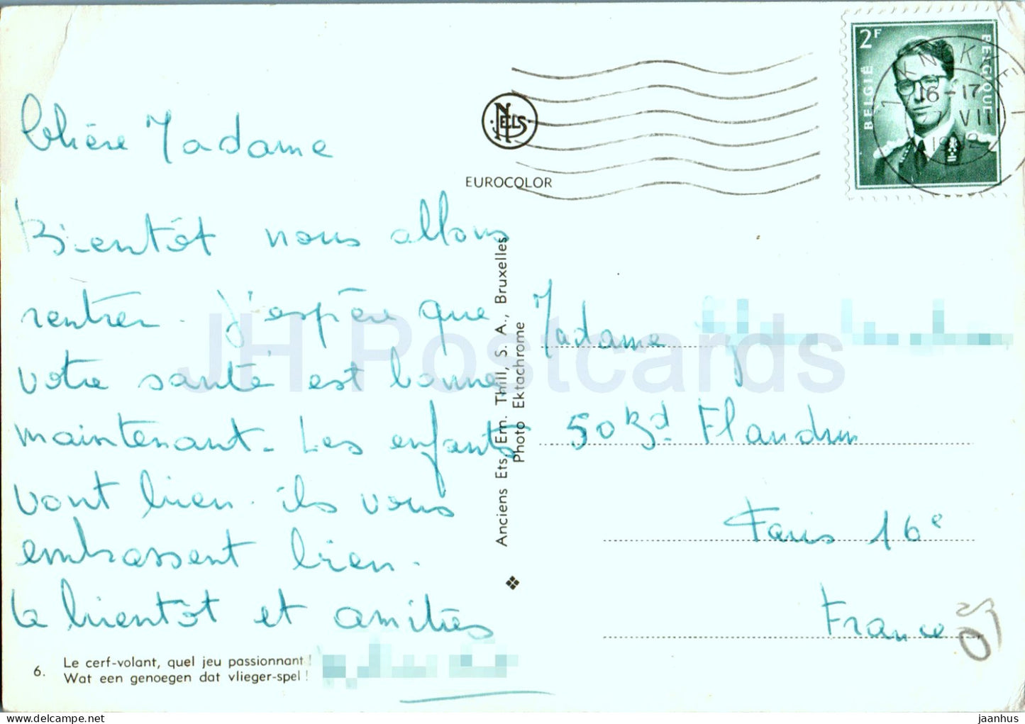 The Beach - enfants - cerf-volant - 1962 - Belgique - occasion 