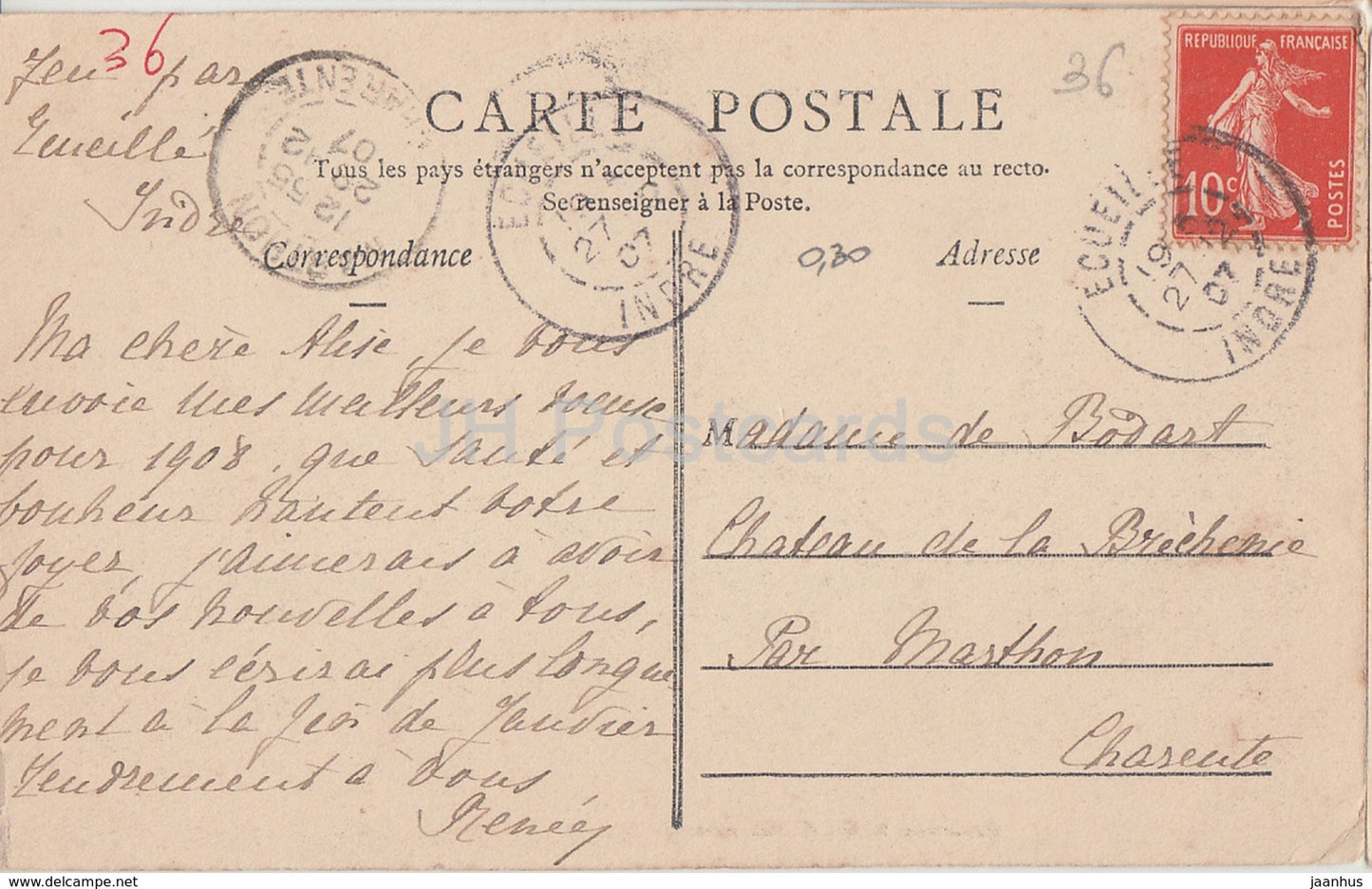 Valencay - Chateau - La Grille d'Honneur - castle - old postcard - 1907 - France - used