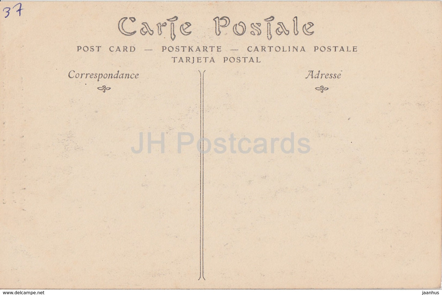 Montresor - Tours de l'Angle Sud Est - old postcard - France - unused