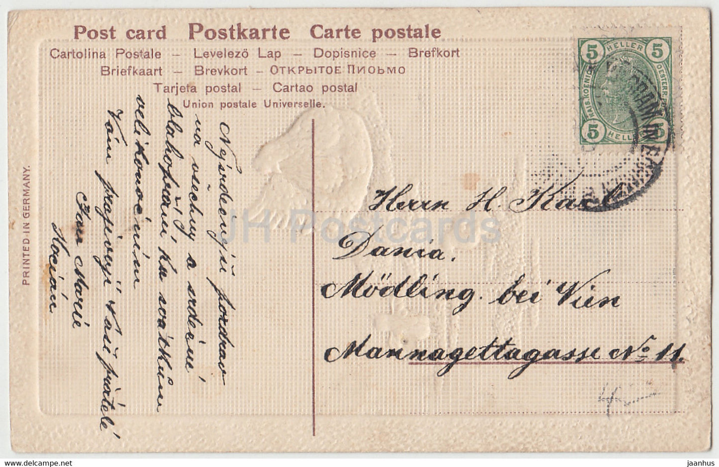 Carte de vœux de Pâques - Vesele Velikonoce - poulet - Ser 350 - carte postale ancienne - Allemagne - utilisée