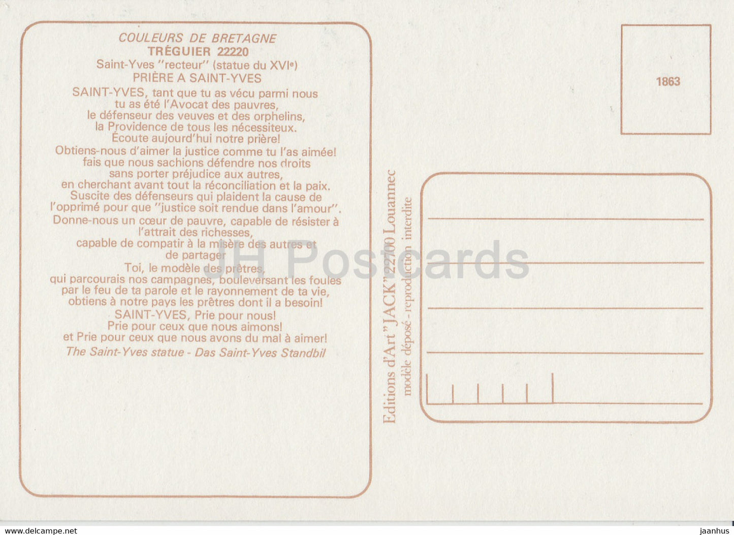 Treguier - Saint Yves recteur - Priere a Saint Yves - 1 - 22220 - France - unused