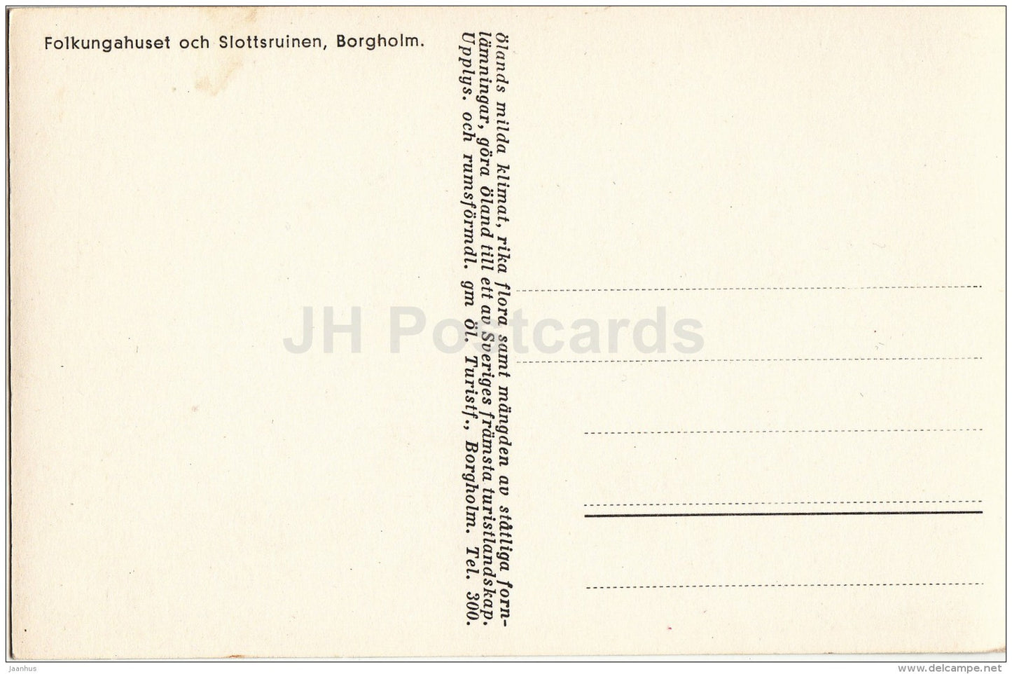 Folkunghauset och Slottsruinen - Borgholm - castle ruins - Sweden - unused - JH Postcards