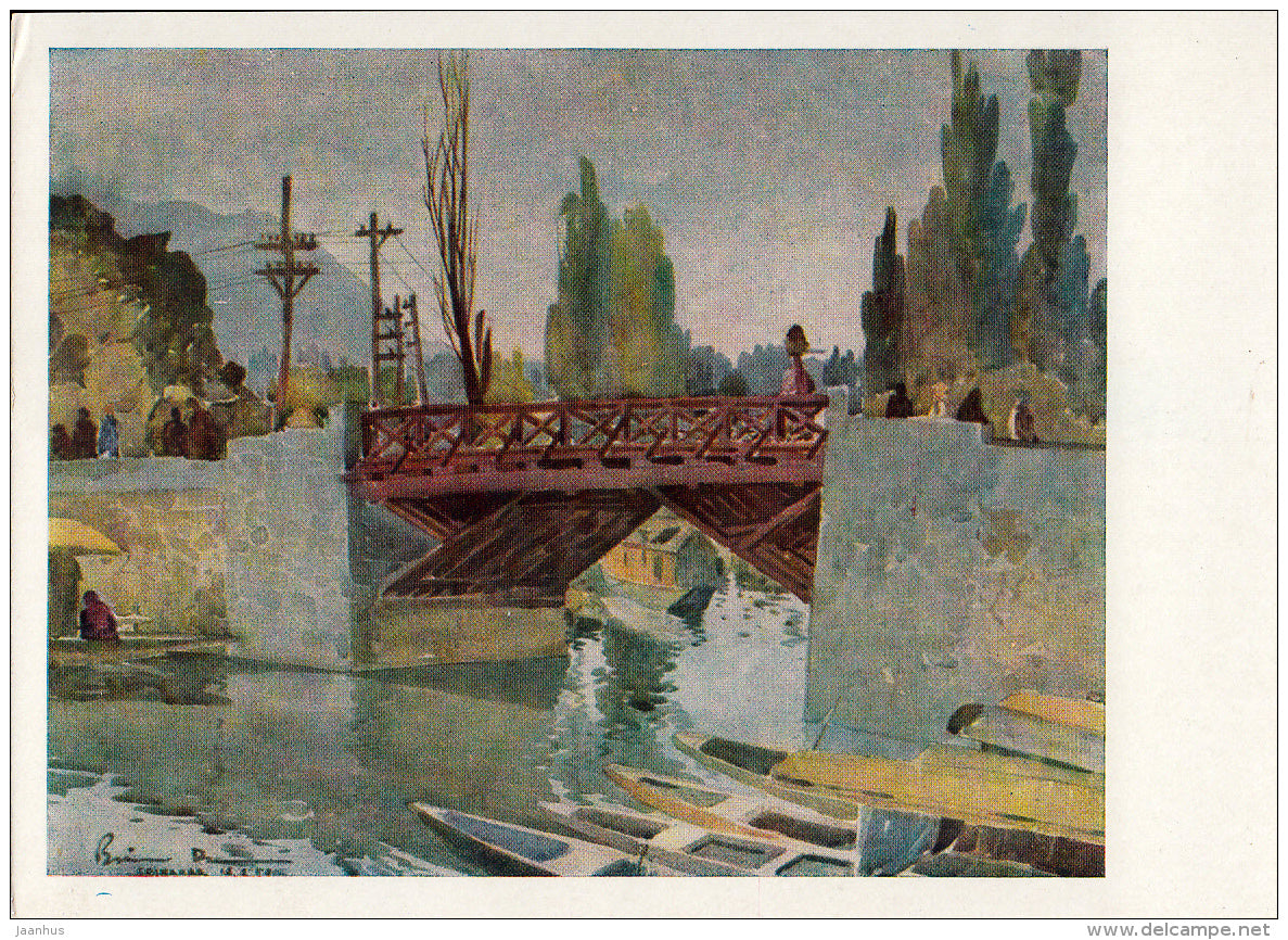 painting by Biren De - 1 - Bridge in Srinagar - contemporary art - art of india - unused - JH Postcards