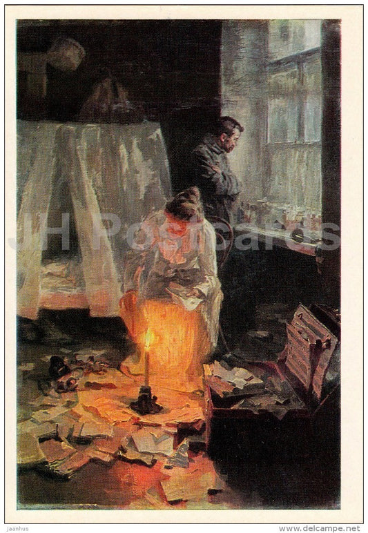 painting by N. Kasatkin - Decision , 1900 - Russian Art - 1982 - Russia USSR - unused - JH Postcards