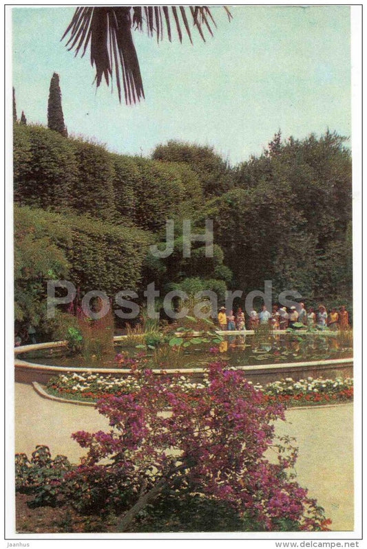 decorative pool in Lower Park - Nikitsky Botanical Garden - Crimea - 1979 - Ukraine USSR - unused - JH Postcards