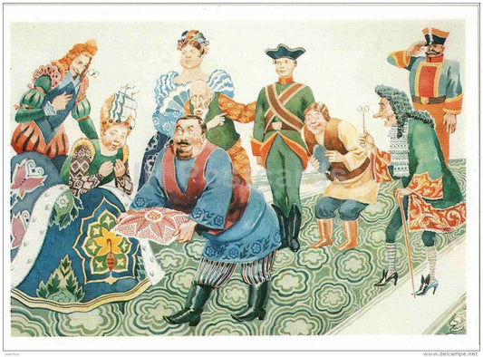 Merchant - Afraid of Troubles , Cannot Have Luck - russian fairy tale by S. Marshak - 1985 - Russia USSR - unused - JH Postcards
