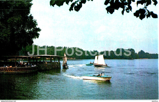 Kaliningrad - Konigsberg - Verkhneye lake - boat - 1975 - Russia USSR - unused - JH Postcards