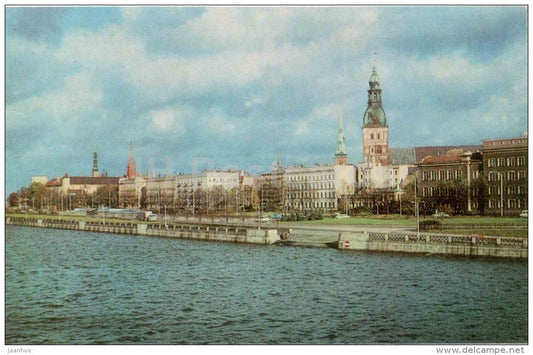 Embankment of the Daugava river - Riga - 1973 - Latvia USSR - unused - JH Postcards