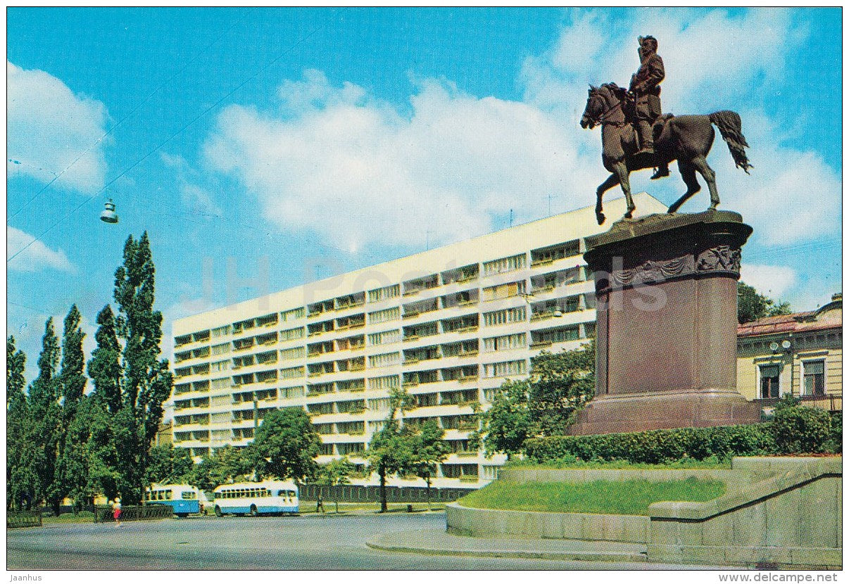 monument to M. Shcors - Kyiv - Kiev - 1970 - Ukraine USSR - unused - JH Postcards