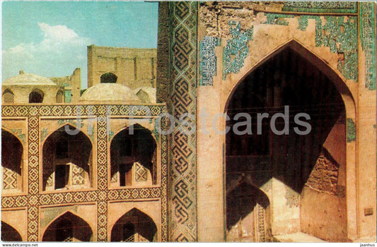 Bukhara - Abdulaziz Khan Madrasah - 1971 - Uzbekistan USSR - unused - JH Postcards