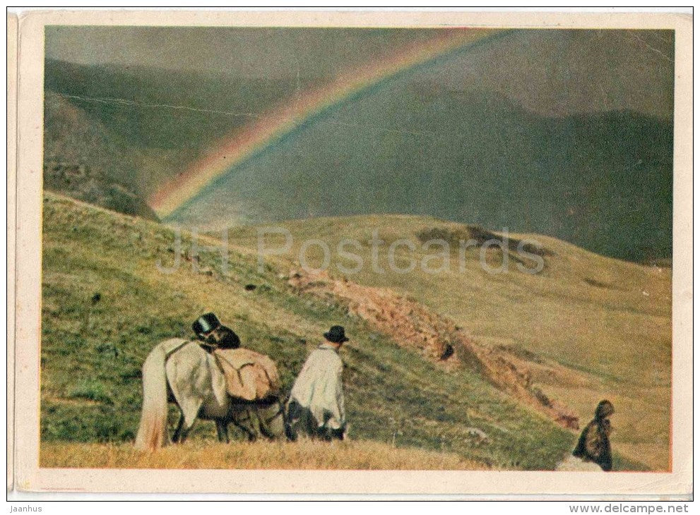 Rainbow - horse - Altai mountains - 1958 - Russia USSR - unused - JH Postcards