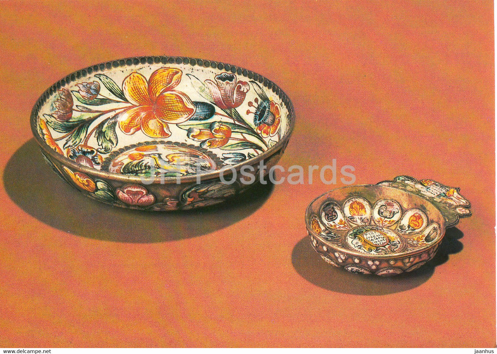 Gold and Silverwork in old Russia - Bowl and one-handel wine cup, 17th Century - 1983 - Russia - USSR - used - JH Postcards