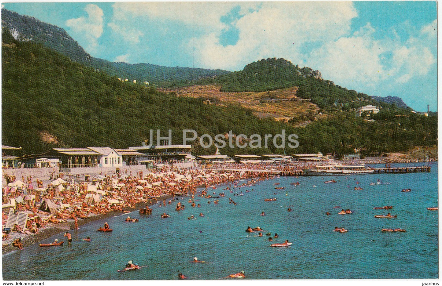Yalta - Crimea - Golden Beach - 1974 - Ukraine - unused - JH Postcards
