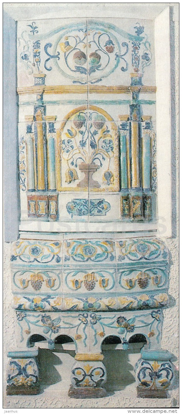Tile Stove from Dorogobuzh - Kolomenskoye State Museum-Preserve - 1982 - Russia USSR - unused - JH Postcards
