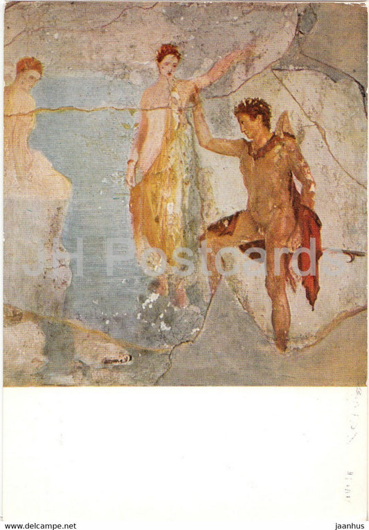 Pittura Romana - Perseo e Andromeda - Roman painting - Perseus and Andromeda - Ancient art - 1993 - Italy - used - JH Postcards