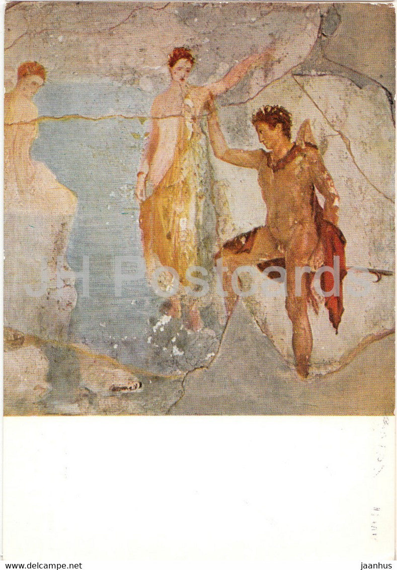Pittura Romana - Perseo e Andromeda - Roman painting - Perseus and Andromeda - Ancient art - 1993 - Italy - used - JH Postcards