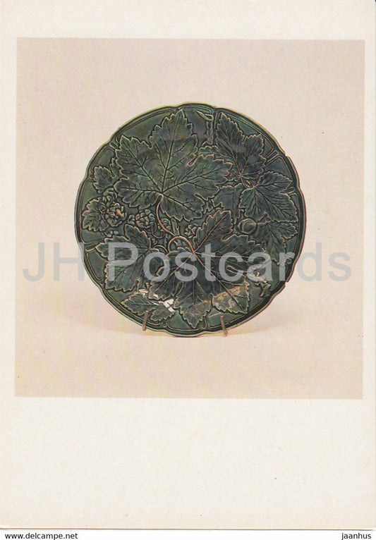 Little Plate - Russian ceramics and porcelain - 1982 - Russia USSR - unused - JH Postcards