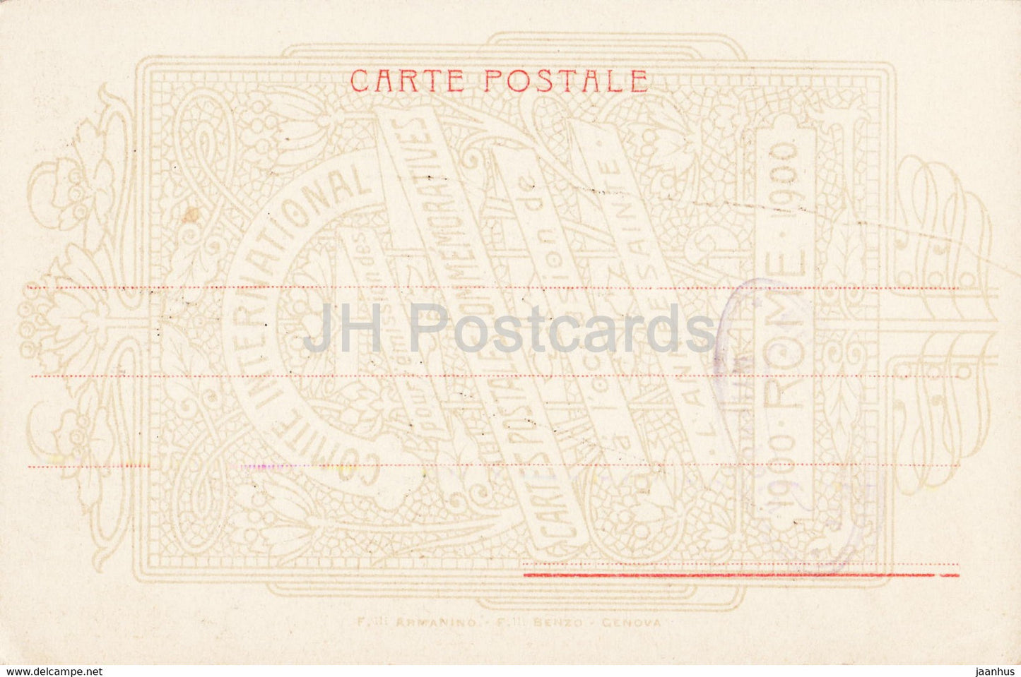 Roma - Rome - Il Panteon - carte postale ancienne - Italie - inutilisée