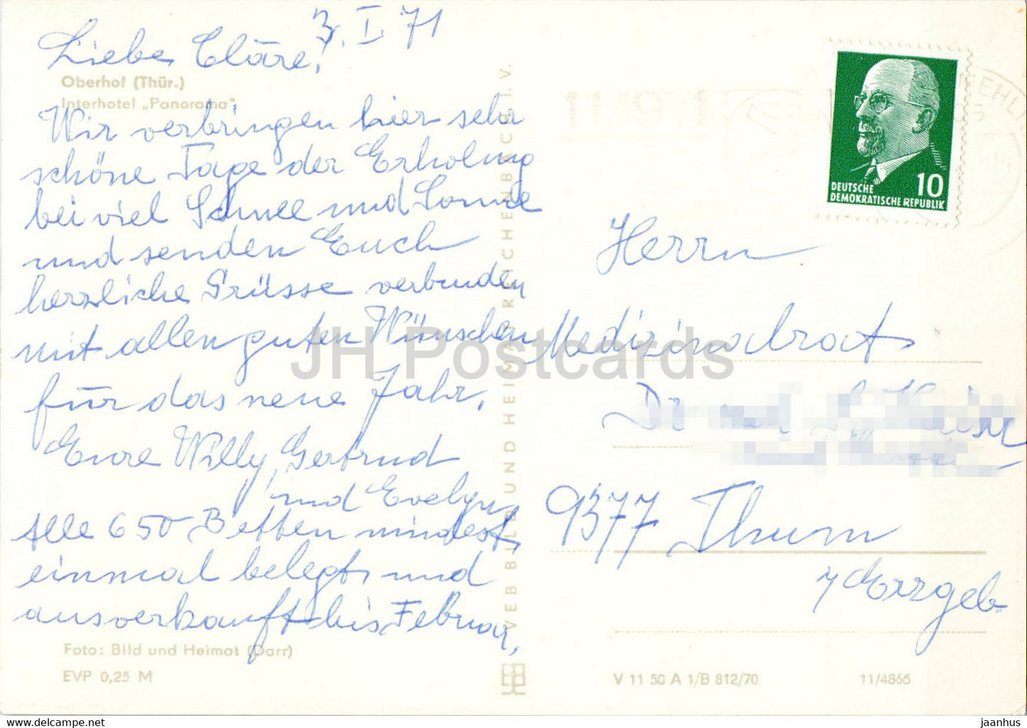 Oberhof - Interhotel Panorama - carte postale ancienne - 1971 - Allemagne DDR - utilisé