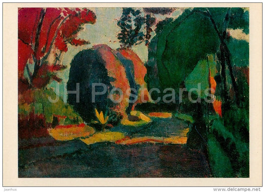 illustration by Henri Matisse - The Luxembourg Gardens , 1901-02 - French Art - 1982 - Russia USSR - unused - JH Postcards