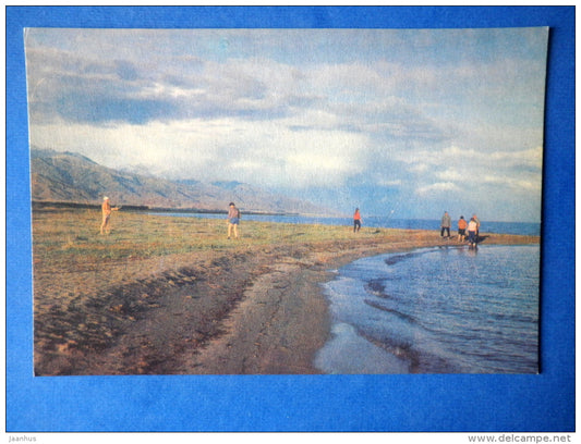 sunset on the Issyk-Kul - Nature of Kyrgyzstan - 1969 - Kyrgyzstan USSR - unused - JH Postcards