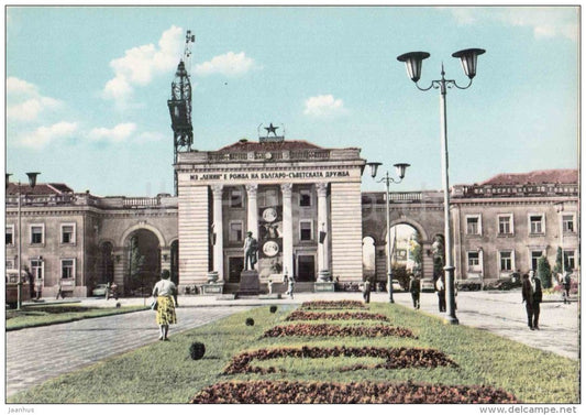 Lenin Ironworks - crane - Pernik - Bulgaria - unused - JH Postcards