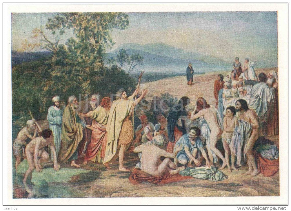 painting by A. Ivanov - Appearance of Christ to the People - russian art - unused - JH Postcards