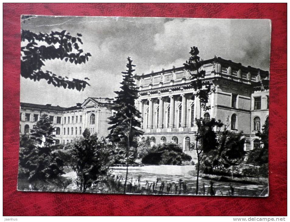 Leningrad - St. Petersburg - Kalinin Polytechnic Institute - 1959 - Russia - USSR - unused - JH Postcards