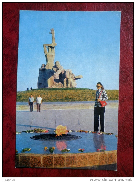 memorial at Zmievskaya Balka - Rostov-on-Don - 1977 - Russia USSR - unused - JH Postcards