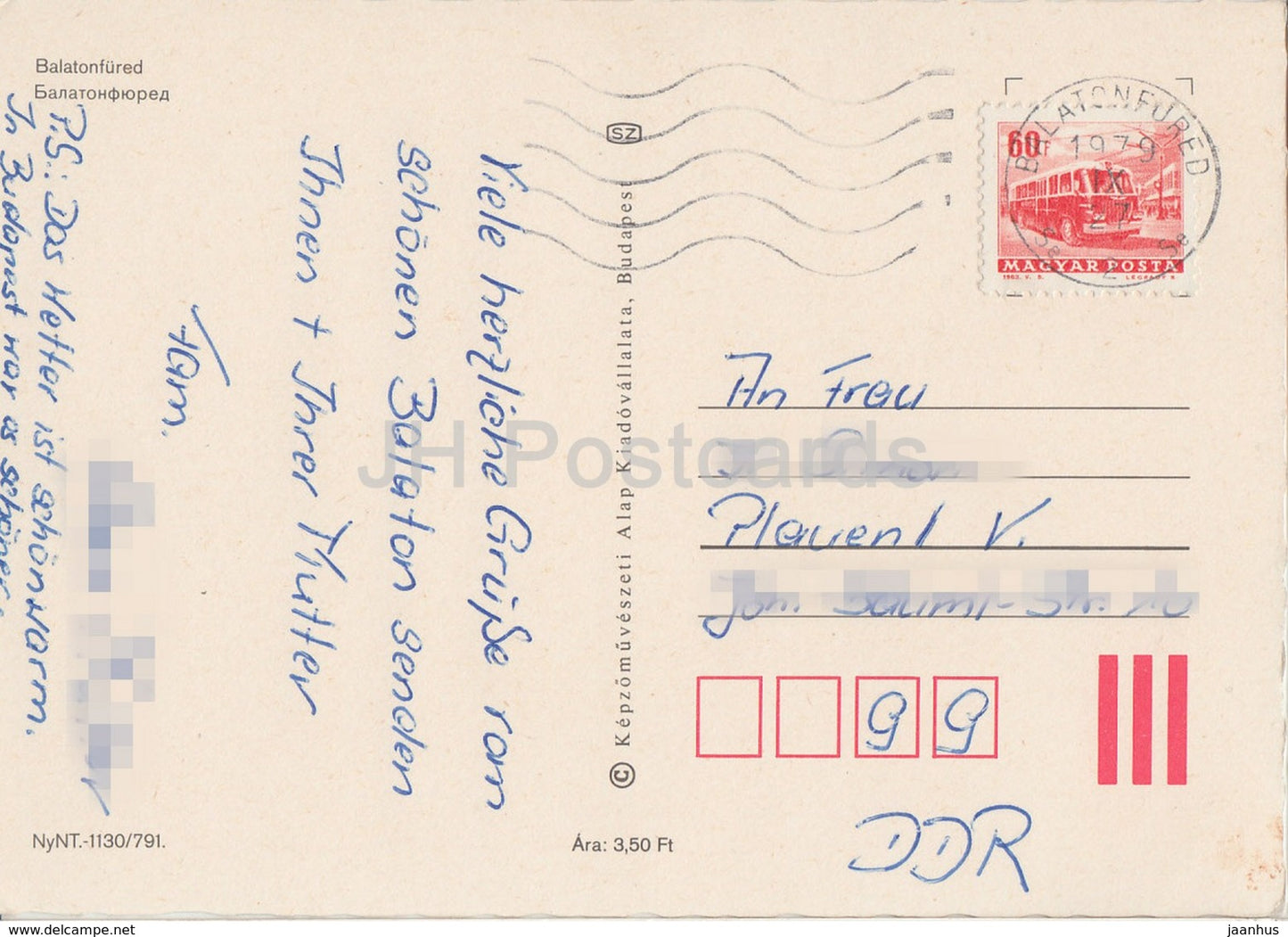 Balaton - Balatonfured - hotel - architecture - multiview - 1979 - Hungary - used