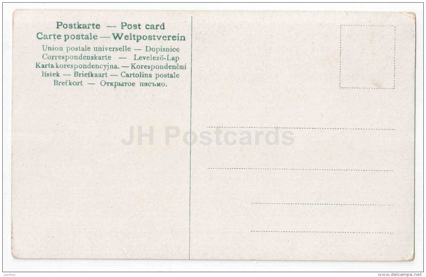 couple - man and woman - park - 487 V - old postcard - unused - JH Postcards