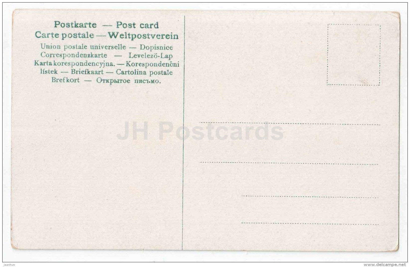 couple - man and woman - park - 487 V - old postcard - unused - JH Postcards