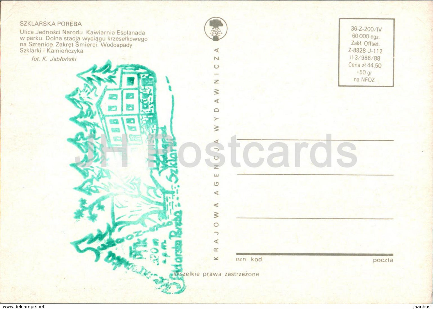 Szklarska Poreba - Ulica Jednosci Narodu - Kawiarnia Esplanada - wodospad - multiview - Poland - unused