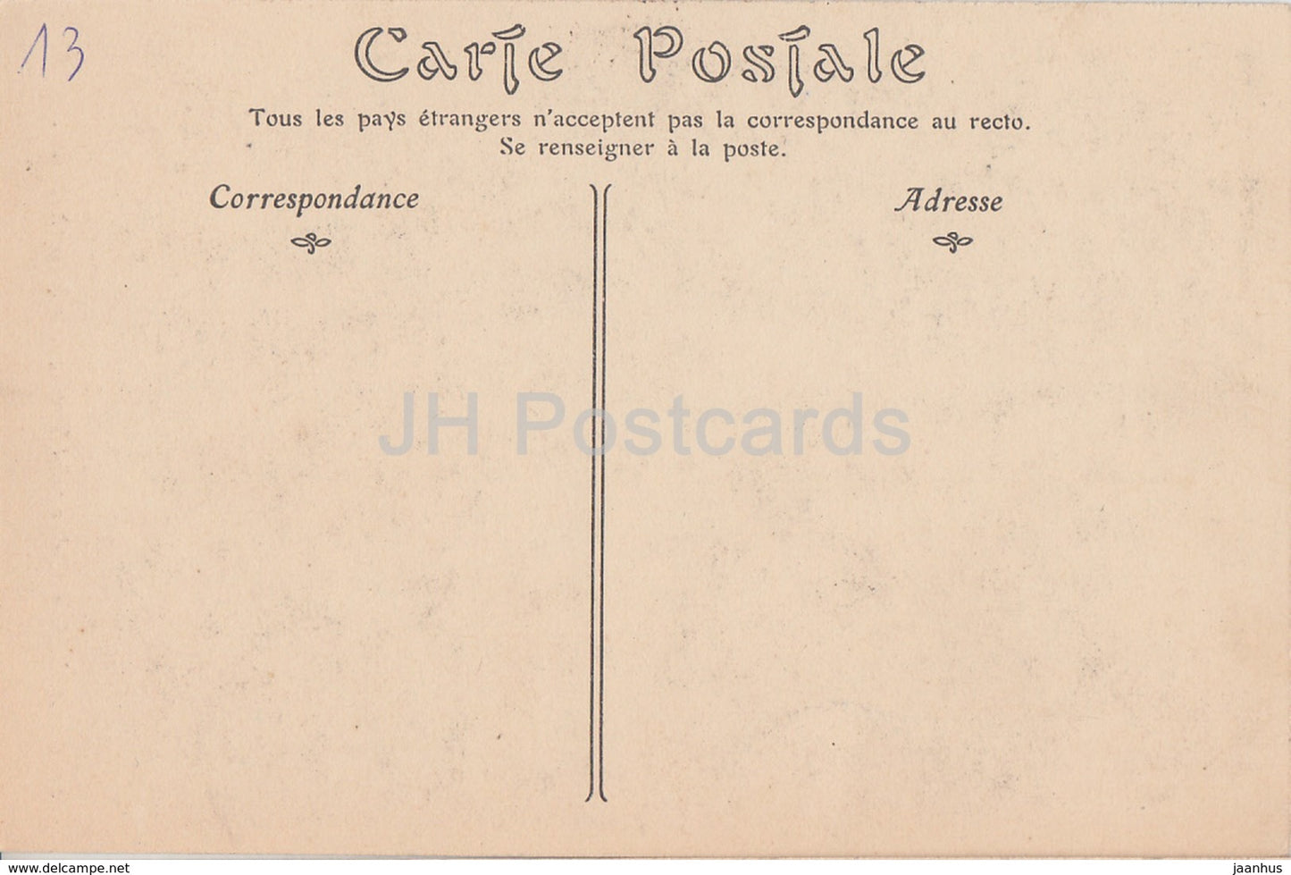 Arles - Cloitre Saint Trophime - Le Puits - Kreuzgang - 23 - alte Postkarte - Frankreich - unbenutzt