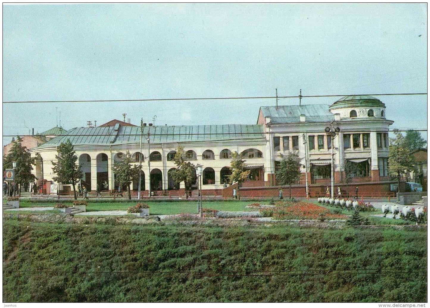 Trading Arcades - Vadimir - 1982 - Russia USSR - unused - JH Postcards