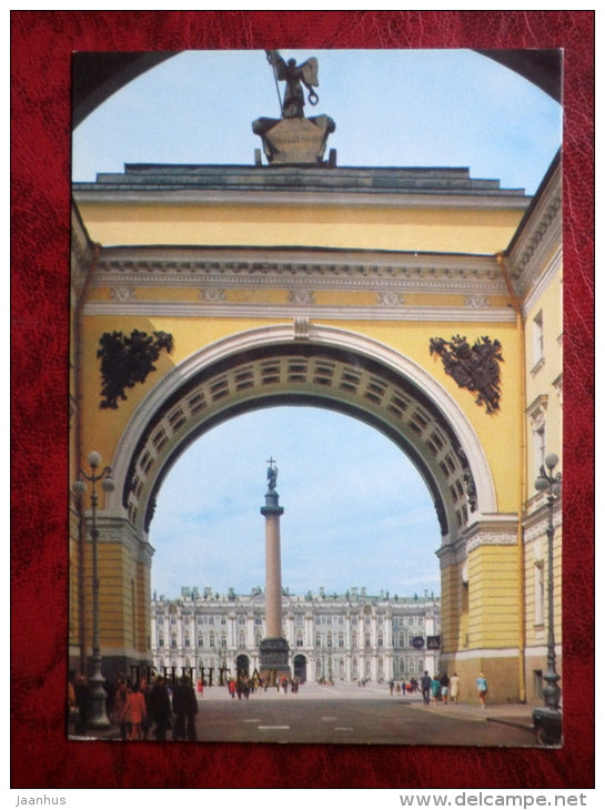 Leningrad - St. Petersburg - The Palace Square and arch of the General Headquarters - 1983 - Russia - USSR - unused - JH Postcards