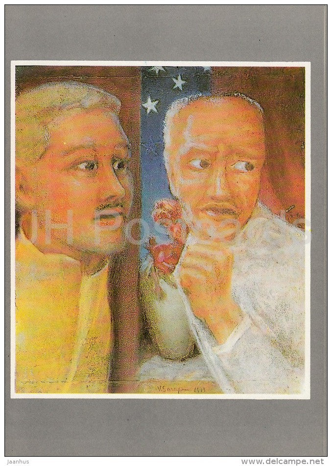 painting by V. Sarapuu - King and His People , 1973 - Estonian art - 1992 - Estonia - unused - JH Postcards