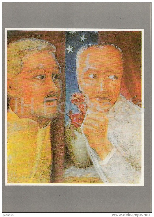 painting by V. Sarapuu - King and His People , 1973 - Estonian art - 1992 - Estonia - unused - JH Postcards