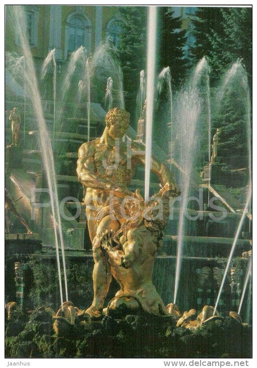 The Great Cascade , The Samson Fountain - The Fountains of Petrodvorets - 1987 - Russia USSR - unused - JH Postcards