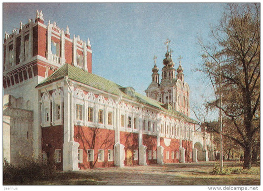 Palace near the northern gates , Church of the Transfiguration - The Novodevichy Convent - 1982 - Russia USSR - unused - JH Postcards