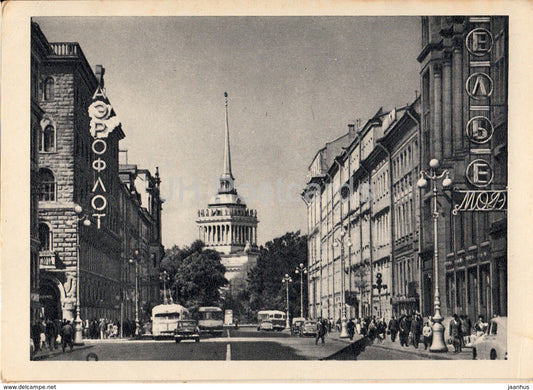 Leningrad - St. Petersburg - Nevsky Prospect - Admiralty - 1963 - Russia USSR - unused - JH Postcards
