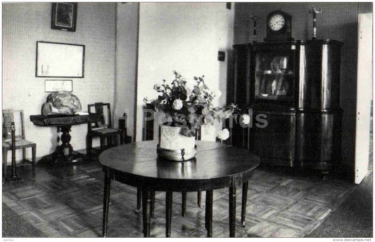 dining room - museum-reserve of A.S. Pushkin - Mikhailovskoye - 1987 - Russia USSR - unused - JH Postcards